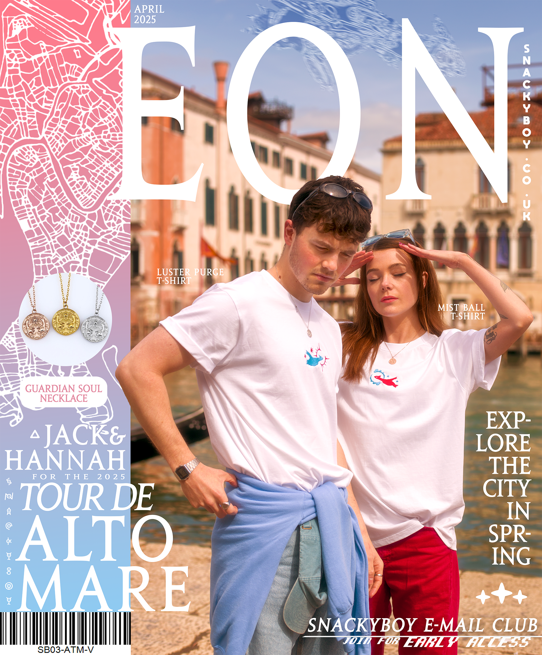 EON 2025 and onwards!