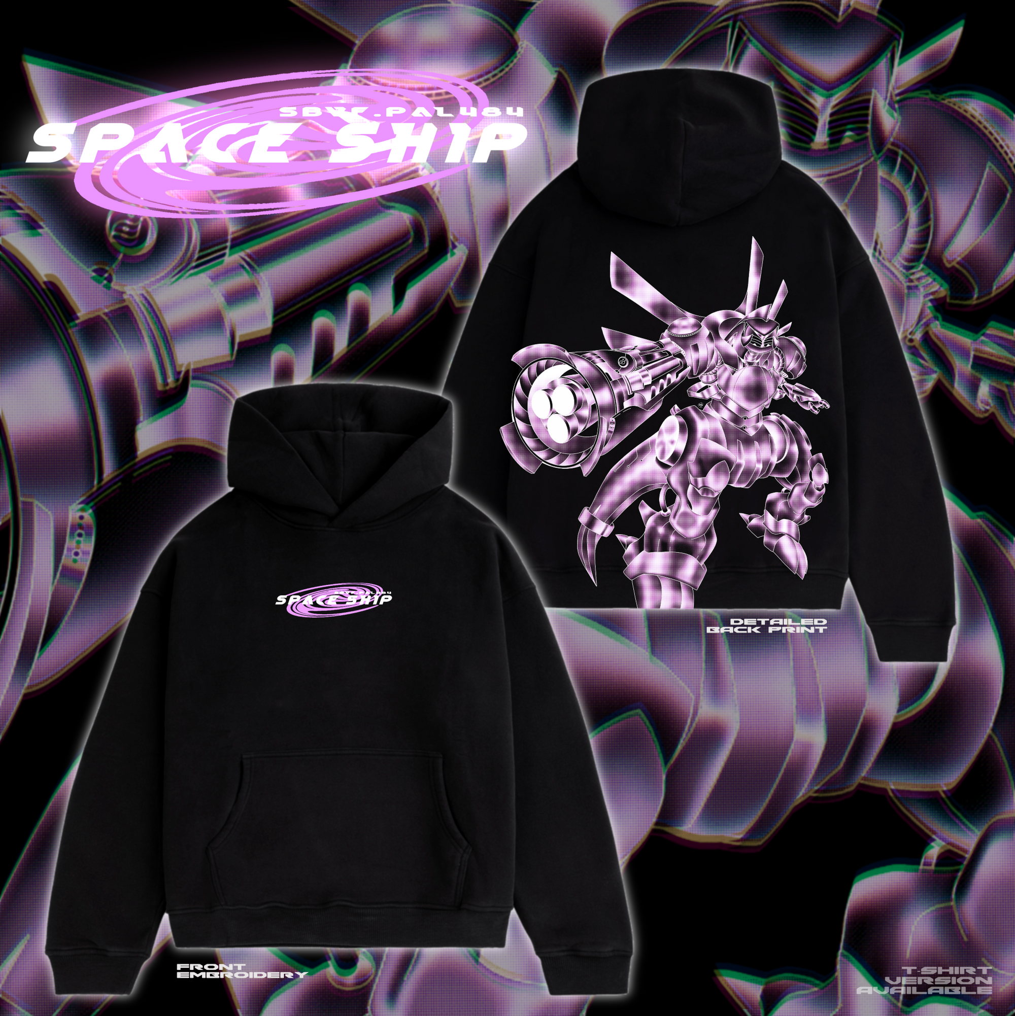 Space Ship Hoodie