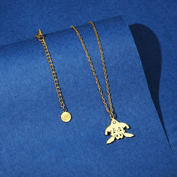 Doom Desire Necklace